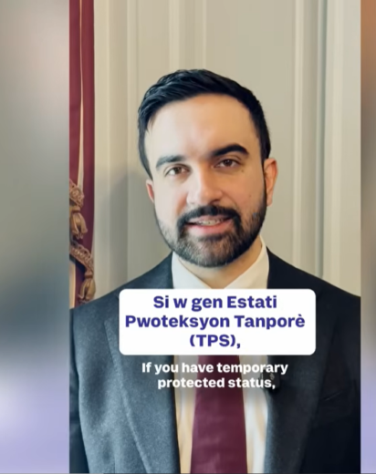 Nouvo majistra New York