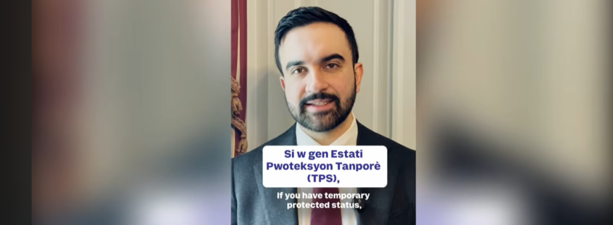 Nouvo majistra New York